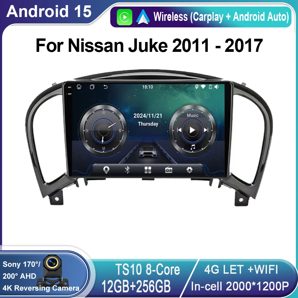 Android 14 Auto Multimedia Navigation GPS Auto Radio Video Stereo For Nissan Juke 2011 - 2017 4G WIFI BT QLED Head Unit No 2Din