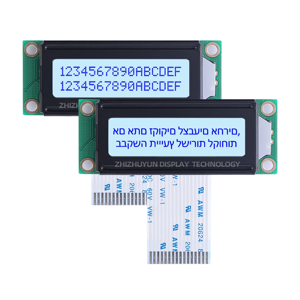 1602A-20-1A Hebrew Character LCD Module FPC25MM BTN Black Film LCD Display 53X20mm