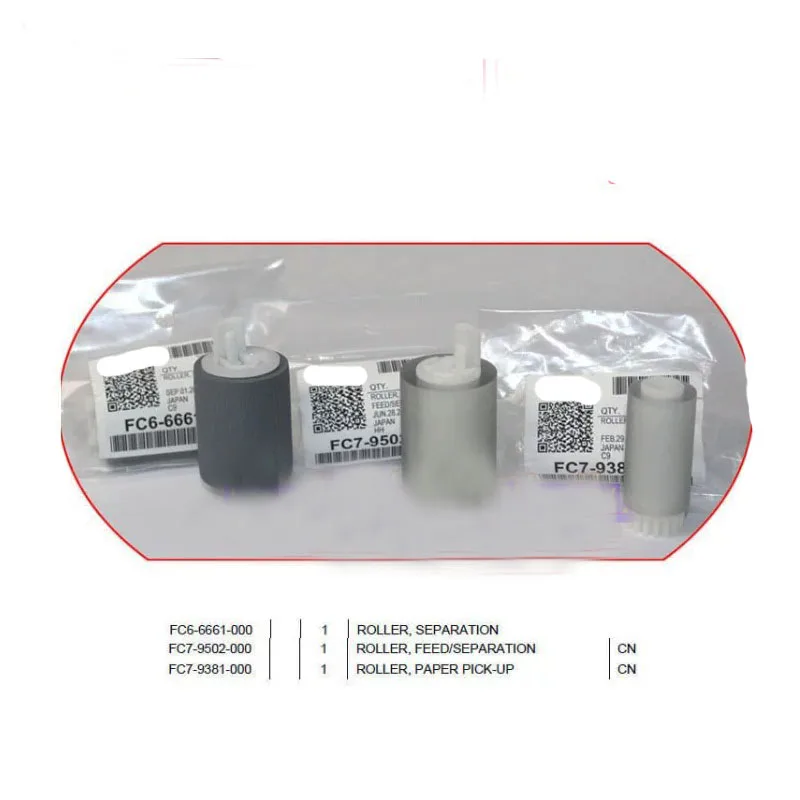

Paper pickup roller for Canon IR 2625 2630 2635 2645 set of 3 original