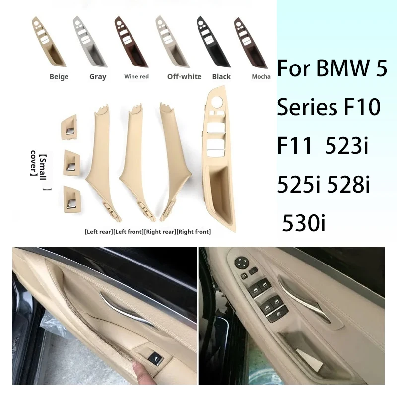 

LHD RHD Beige Black Brown Oyster Car Interior Door Armrest Inside Pull Handle Set For BMW 5 Series F10 F11 523i 525i 528i 530i