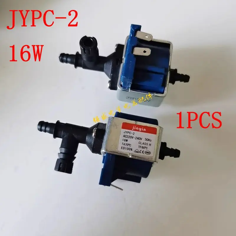 

Fittings Suction Valve JYPC-2 16W Electromagnetic Pump Pumping Valve For Steam Hanging and Ironing Machine