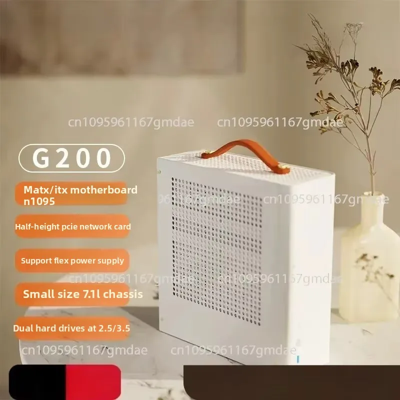 G200 MATX Small Chassis/ITX Chassis 1U  Portable Desktop Computer Chassis