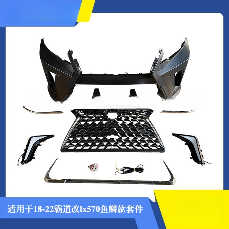 Suitable forPrado Lingyue body kit 2018-2022  LX570 fish scale style front bumper kit for exterior modification and upgrade