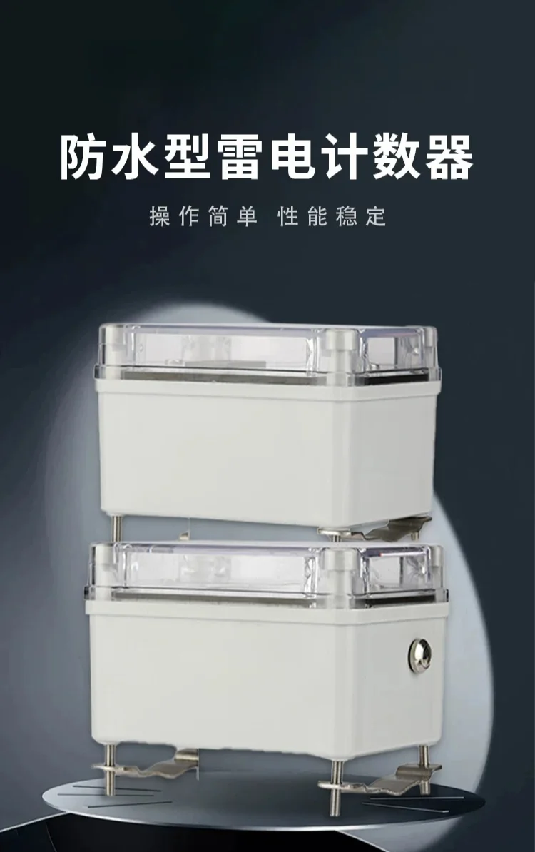 Waterproof IP67 mechanical or liquid crystal display counter Home accessories