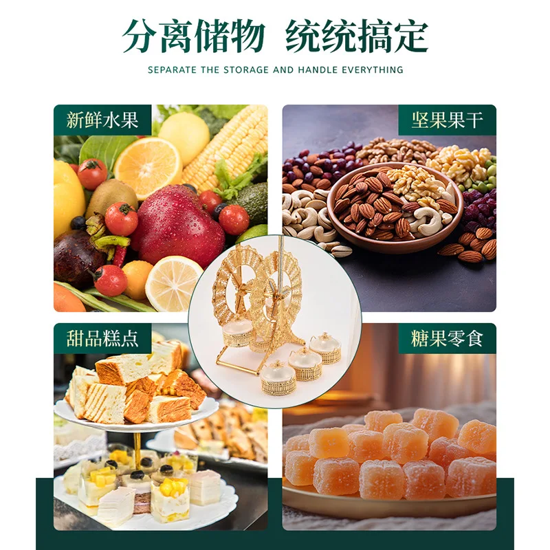 European dried fruit plate nut plate high-end living room coffee  ornament Middle Eastern style gold light  de