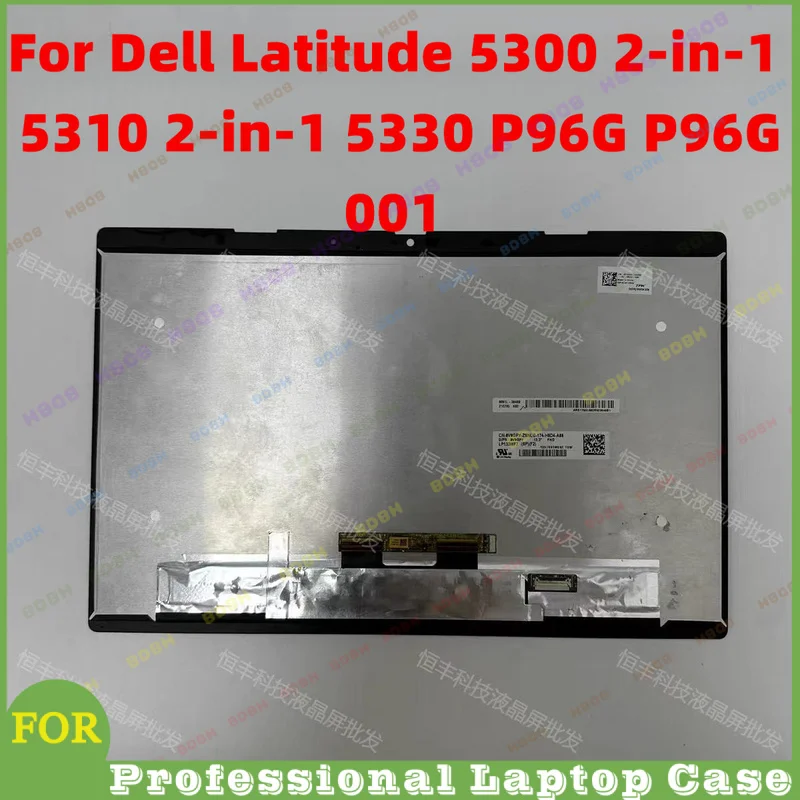 @BDBH Touch LCD Screen Assembly For Dell Latitude 5300 5310 5320 5330 2‑in‑1 P96G P96G001 P96G003 Laptop Display Replacement