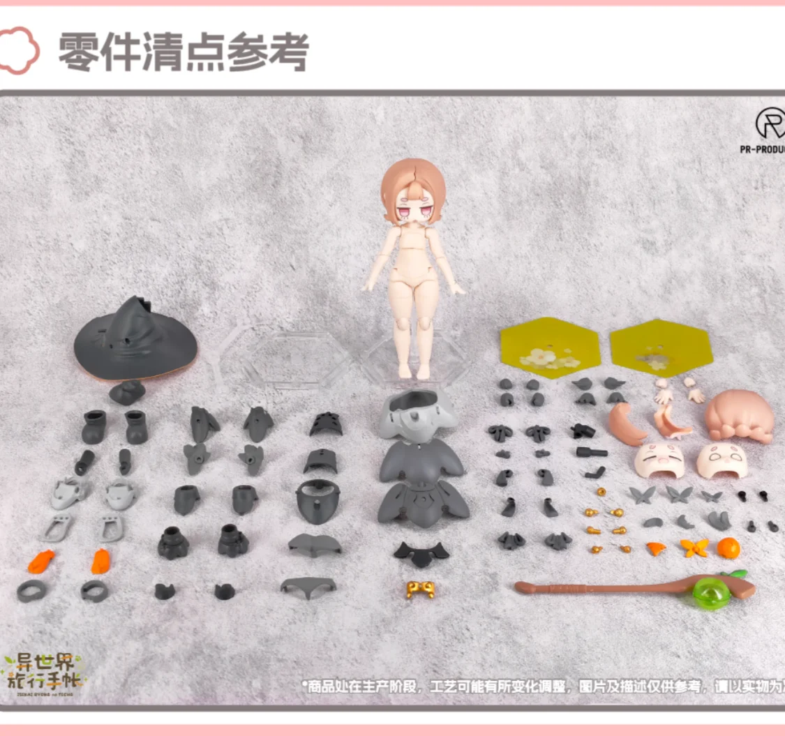 Pr Production Travel Account Of Different Worlds 02 Magician Mars Action Figure Q Edition Collectible Original Model Statue Gift