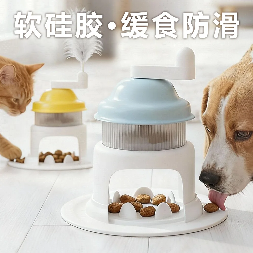 Pet products, new cat leaking food rotating toys, slow food pads, ice shavers, teasing cat toys
