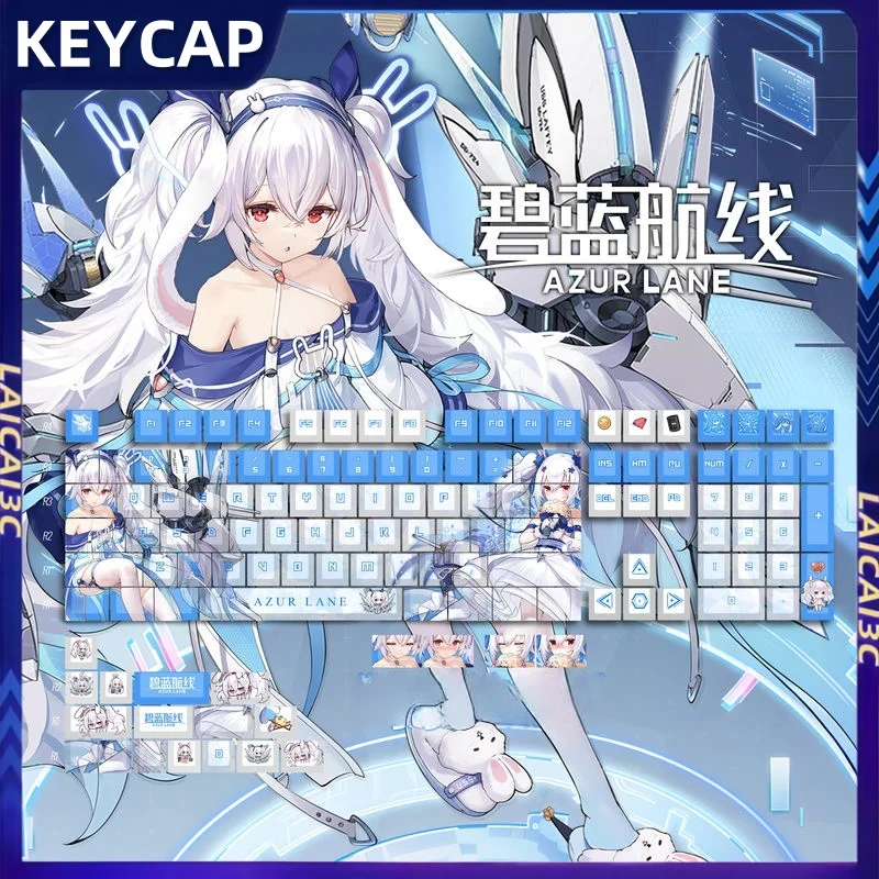 

120 keys Azur Lane themed keycap cross axis PBT cute games anime cartoon mechanical keyboard accessories gift collectible keycap