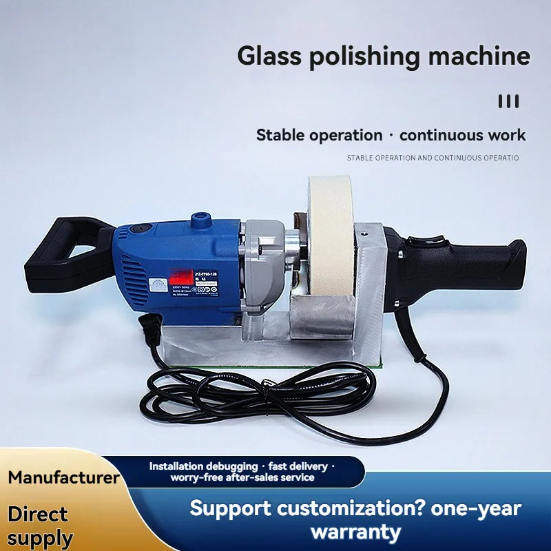 

220V Glass Polishing Machine Used In The Glass Processing Process Good Quality, Wear-resistant, Non-corrosive, Non-rusting
