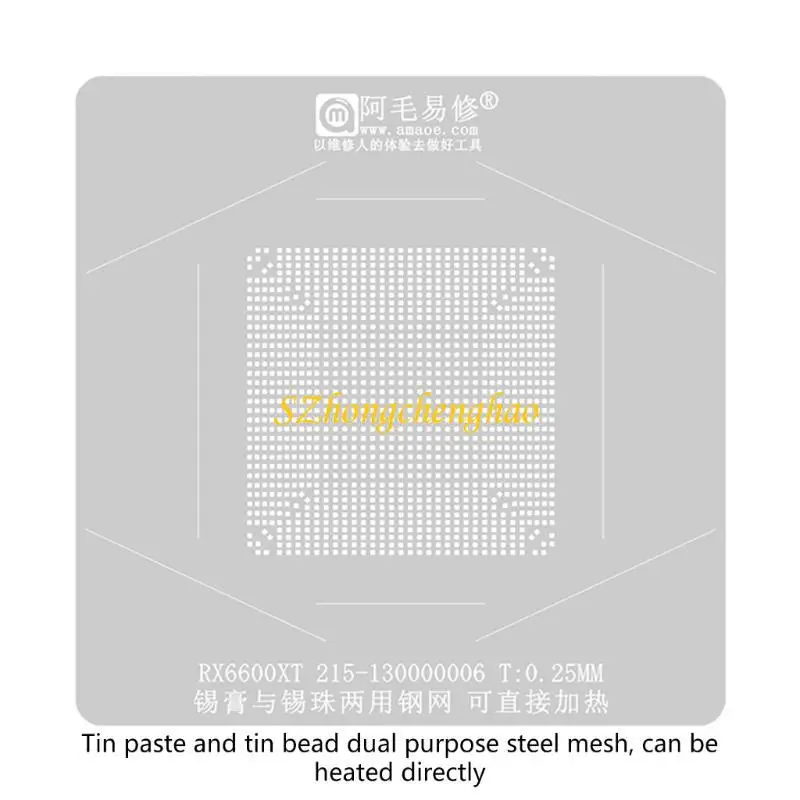 RX6600XT RX5700XT RX580 GTX1050 BGA REBALLING STENCIL CXD90060GH GRAPHICS CHIP GPU LOTSPLAGE PAKE PLANTING STATION 601D