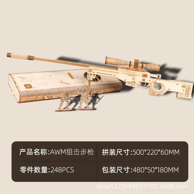 Wooden 3D Assembly Puzzle Long Distance Shooting Model DIY Mechanical Craft Kit Rubber Band Launch Toy Creative Hobby Gift