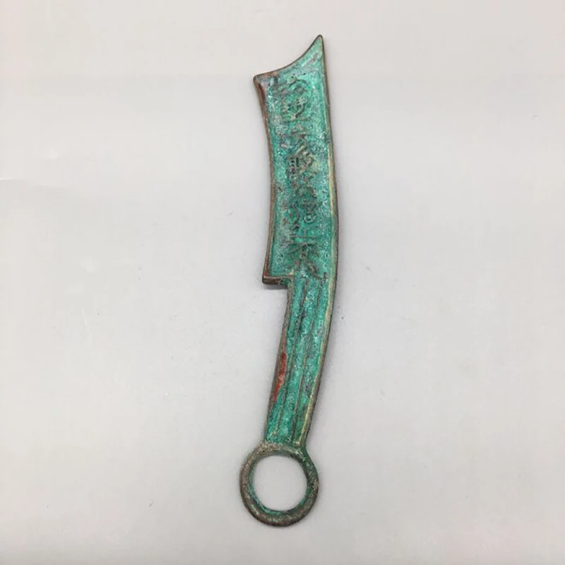 Spring Autumn and Warring States Period Knife , , Copper , Antique Collectibles, Bronze Coins, Gifts