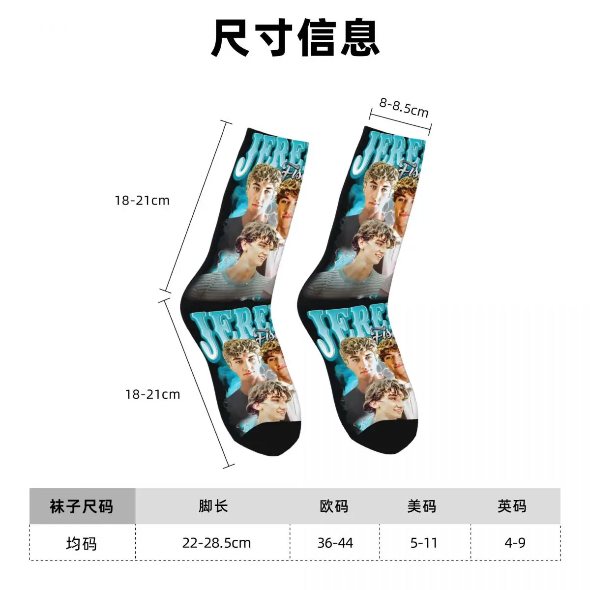 إرميا فيشر فريق الجوارب الصيف تحولت جوارب جميلة زوجين متوسطة لينة الجري جوارب رياضية الربيع المضادة للانزلاق الجوارب #6