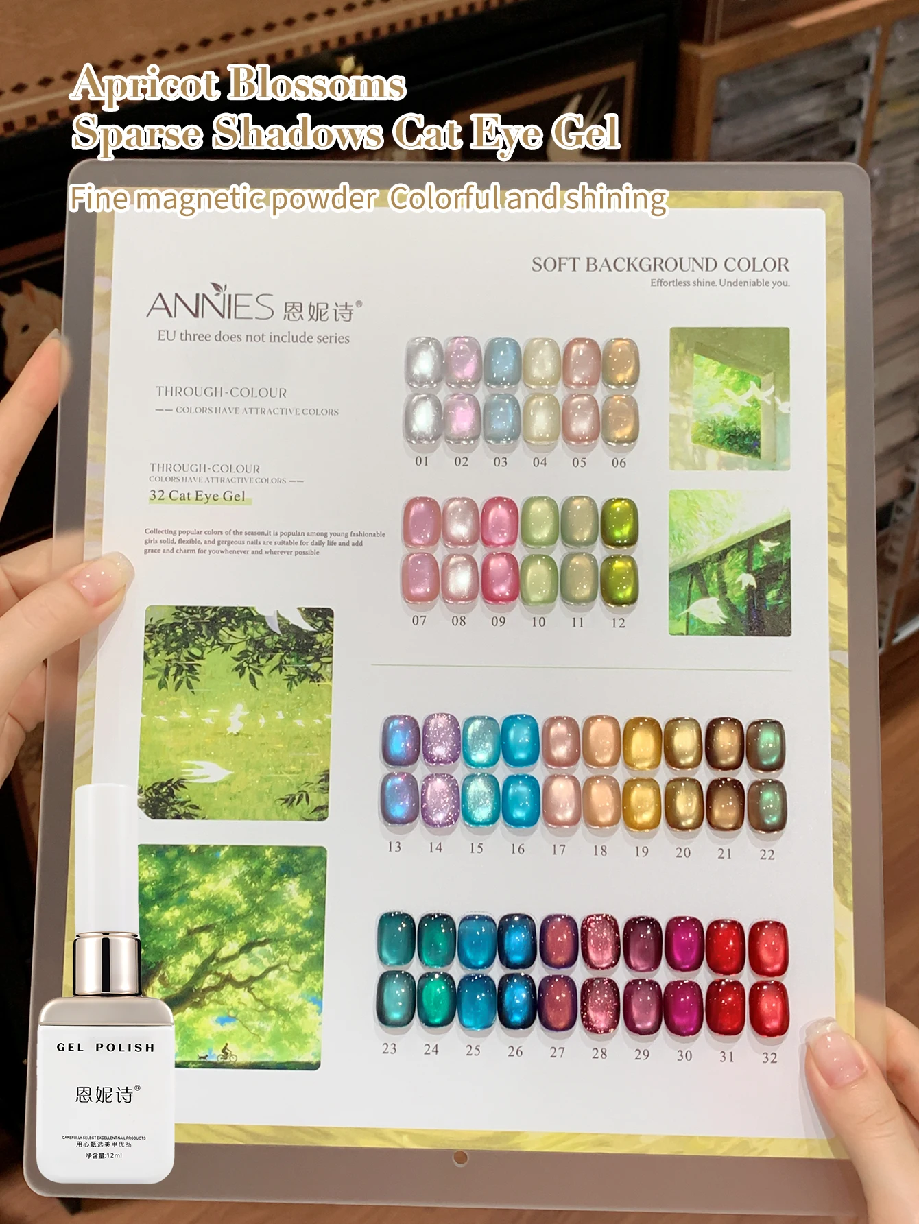 

32pc Brown Chameleon Cat Eye Gel Nail Polish Kit With Magnet And Color Card, UV Cure Gel for DIY Manicure at Home,
