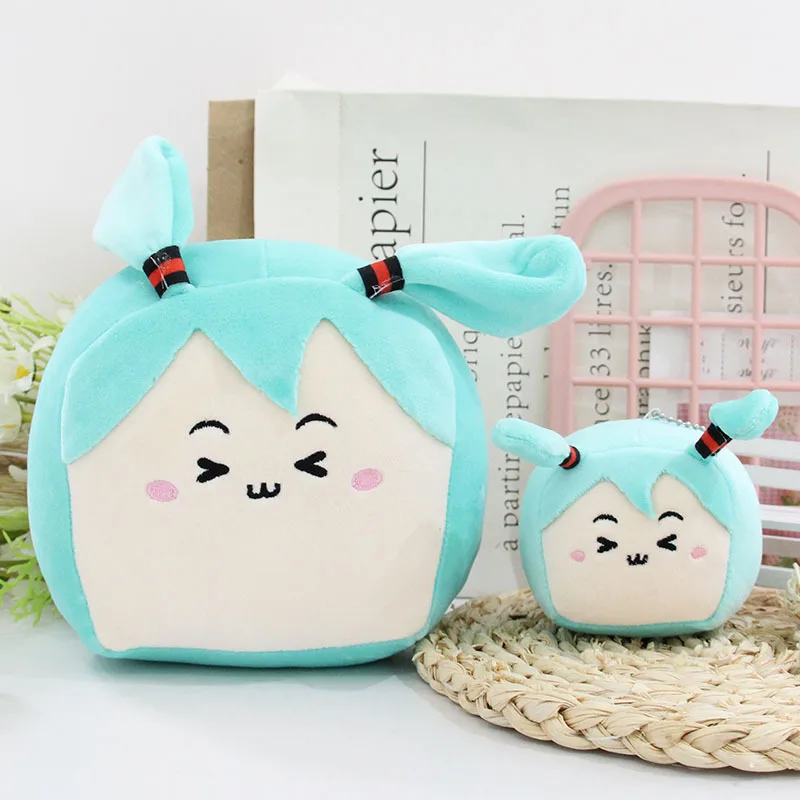 Cute Miku Pillow Multi Functional Plush Doll Room Car Decoration Creative Anime Keychain Pendant Gift