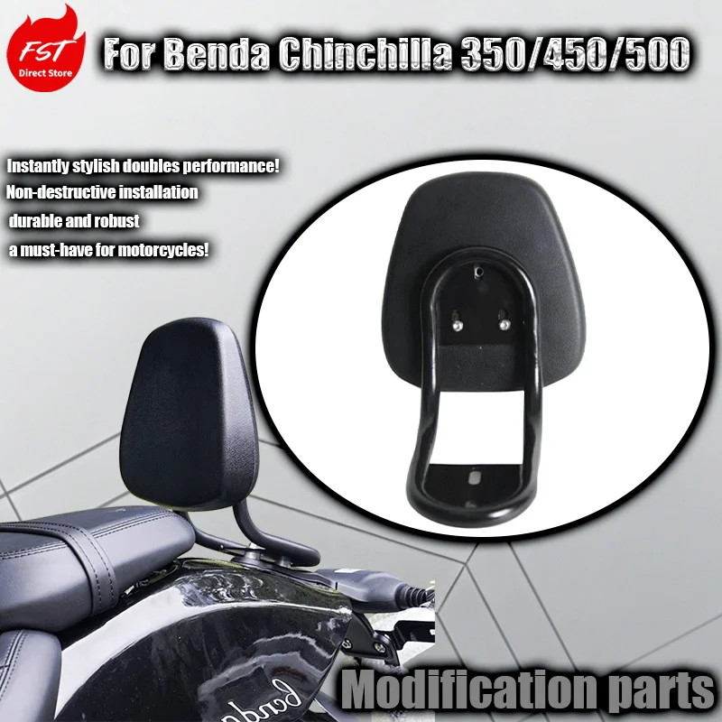 

Small backrest for Chinchilla 350/450/500, sturdily integrated molding, non-destructive modification parts.