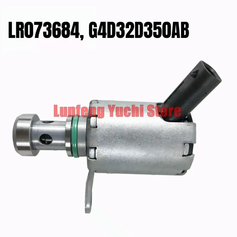 

LR073684 - Oil Pressure Regulator Valve For Land Rover Range Rover L405, L460, L560, L461, L494, Defender L663, Discovery L462