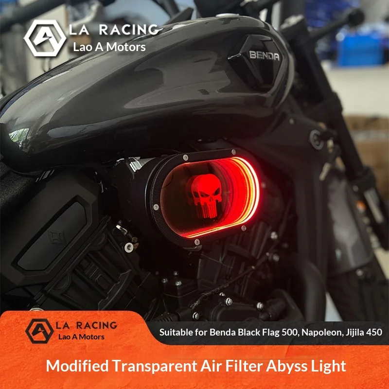 【Premium】For Benda Black Flag 500/950 Napoleon 450 motorcycle modified air filter, abyssal lamp, mushroom head air filter