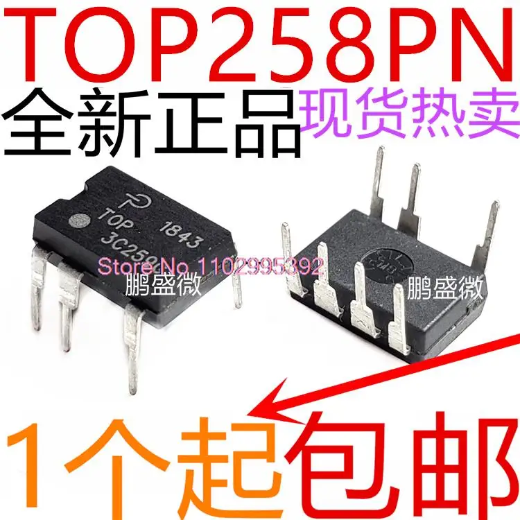 10 teile/los top258pn top258p dip-7 7 ic