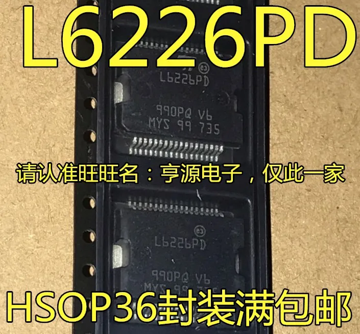 

5 шт. оригинальный новый чип управления приводом шагового двигателя L6226PD L6226