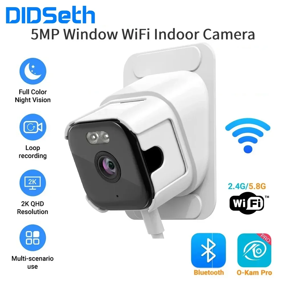 

DIDSeth 5MP Window Security Camera Indoor 2K Dual-Light Color Night Vision 2-Way Audio Human Detection camera Support Alexa