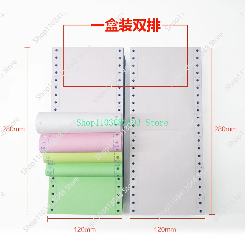 

New Factory Spot 40 Columns Printing Paper 120 * 140 Storage Sheet