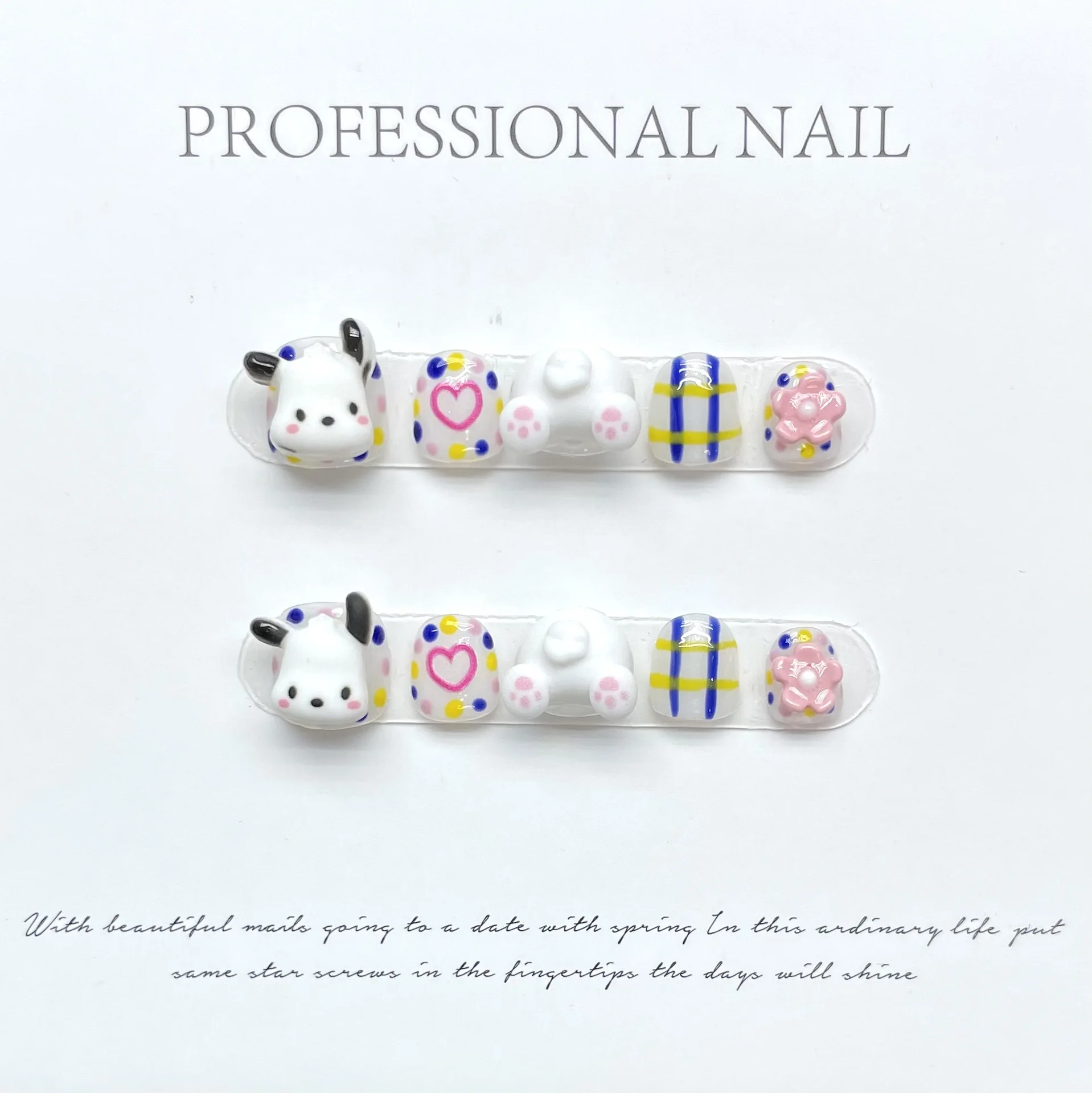 Kids' Handmade Nails Press on Full Cover Manicuree Cute Puppy False Nails Wearable Artificial With Tool Kit