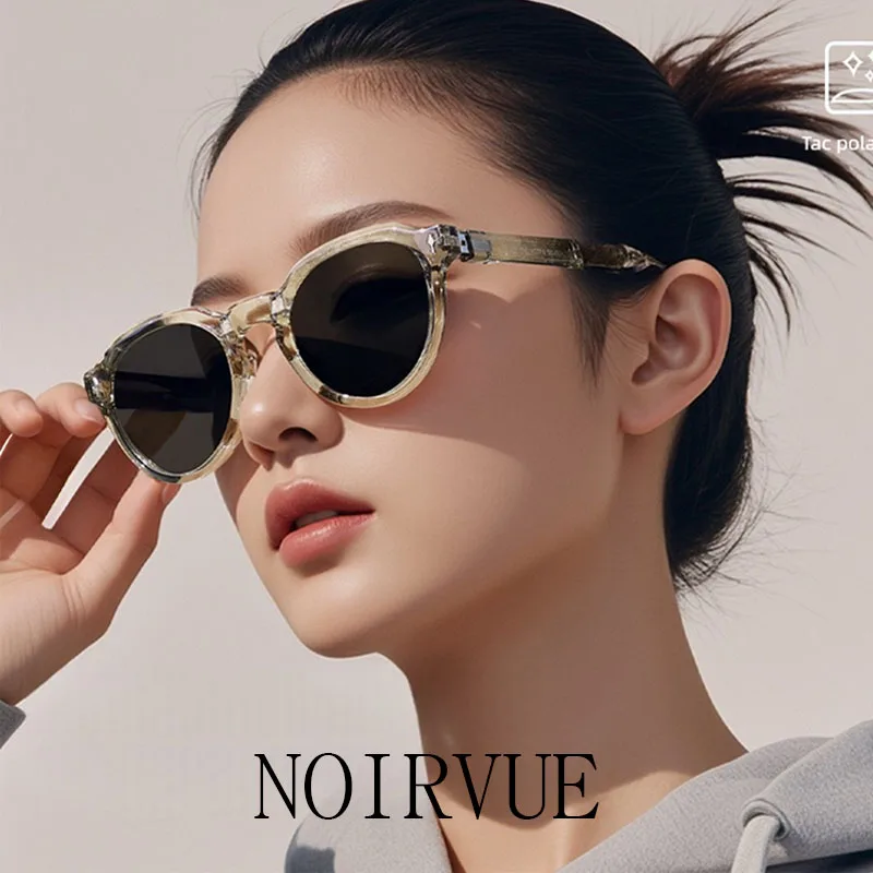 

NOIRVUE UV400 Sunglasses 2026 New Foldable Glasses for Women Men Outdoor Sun Protection
