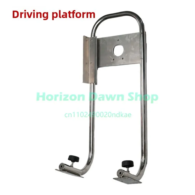 New Product FUNSOR Stainless Steel Rubber Boat Assault Boat Front Control Outboard Motor Direction Control Console, Simple