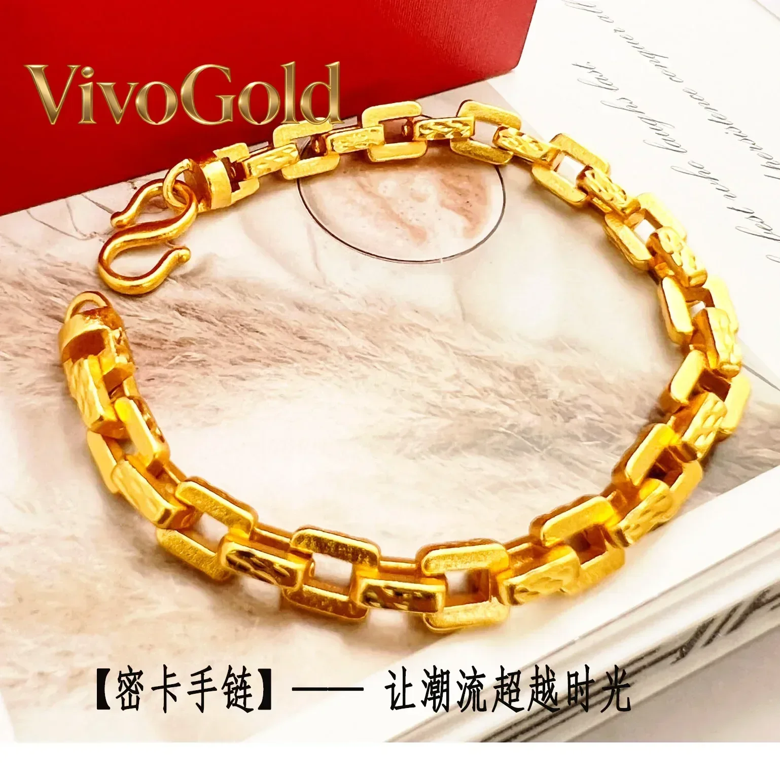 VivoGold VivoGold Luxurious 9999 24K real gold secret brand bracelet for men, square hand accessory, fashionable matching