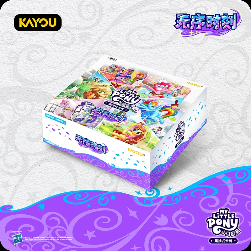 

Official Genuine KAYOU My Little Pony Card Disordered Moments Series 2 Cute Princess Anime Peripherals Collection Card Toys Gift