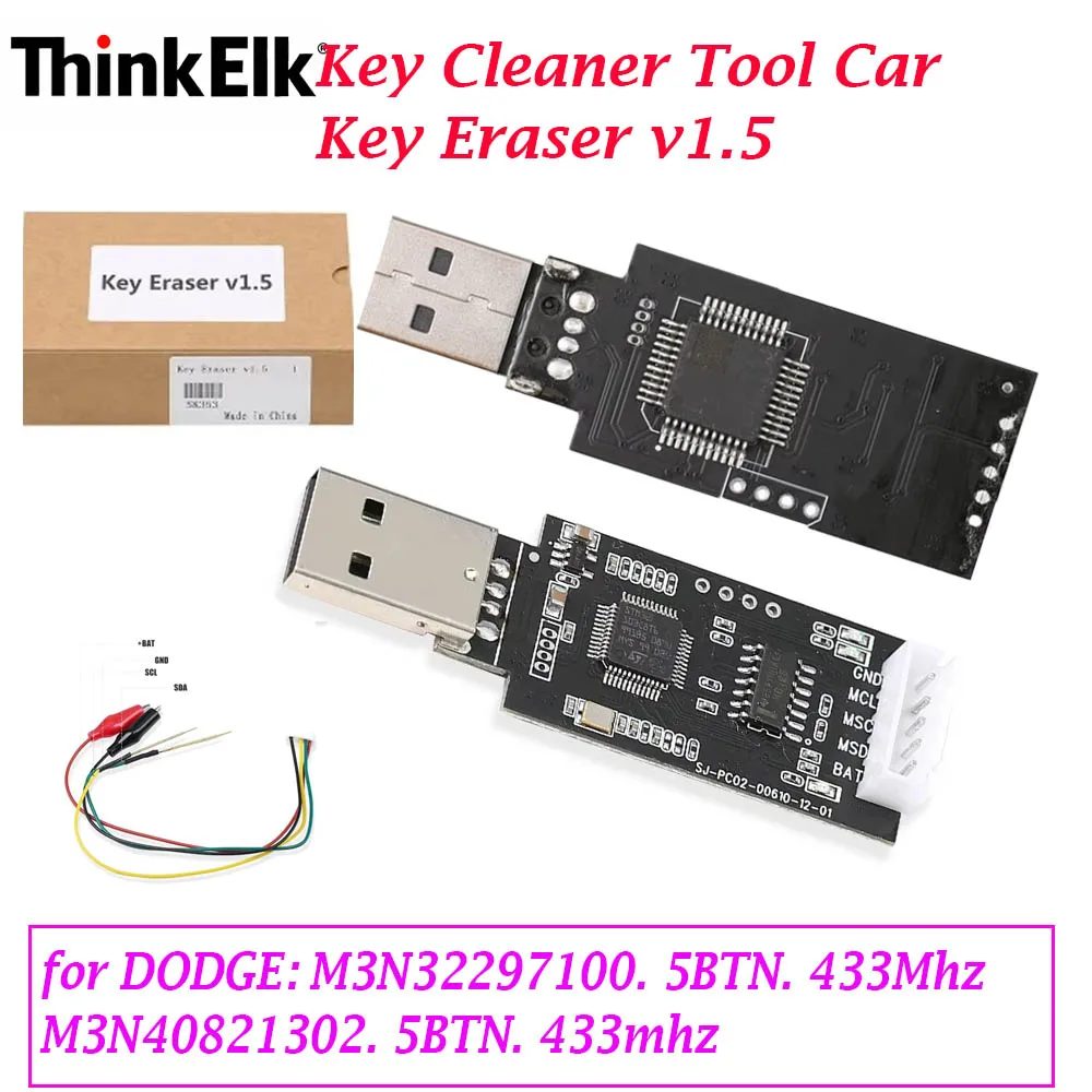 key-eraser-v15-unlock-remotes-renew-locked-key-for-acura-smart-key-m3n5wy8145-315mhz-for-cadillac-nbg009768t-315mhz-5btn-keyless