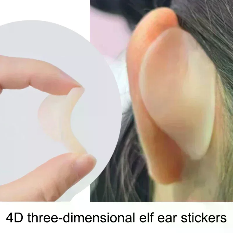 Elf Ear Support Stickers Invisible Ear Corrector Earlobe Support Patches Elf Ear Makeup V-Face Stickers Easy Use