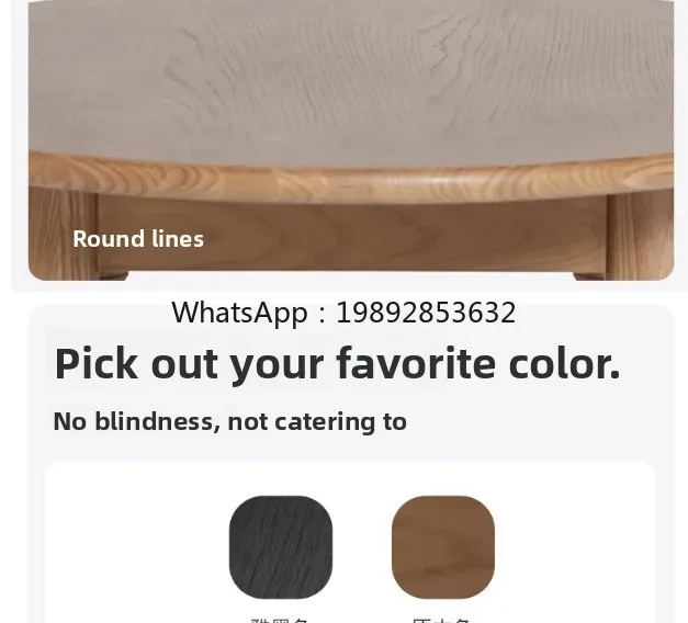 

ZZ medieval solid wood tea table, living room small apartment, small household oval creative table