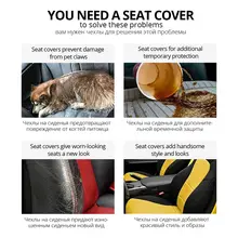 Car Seat Covers Airbag Compatible #3