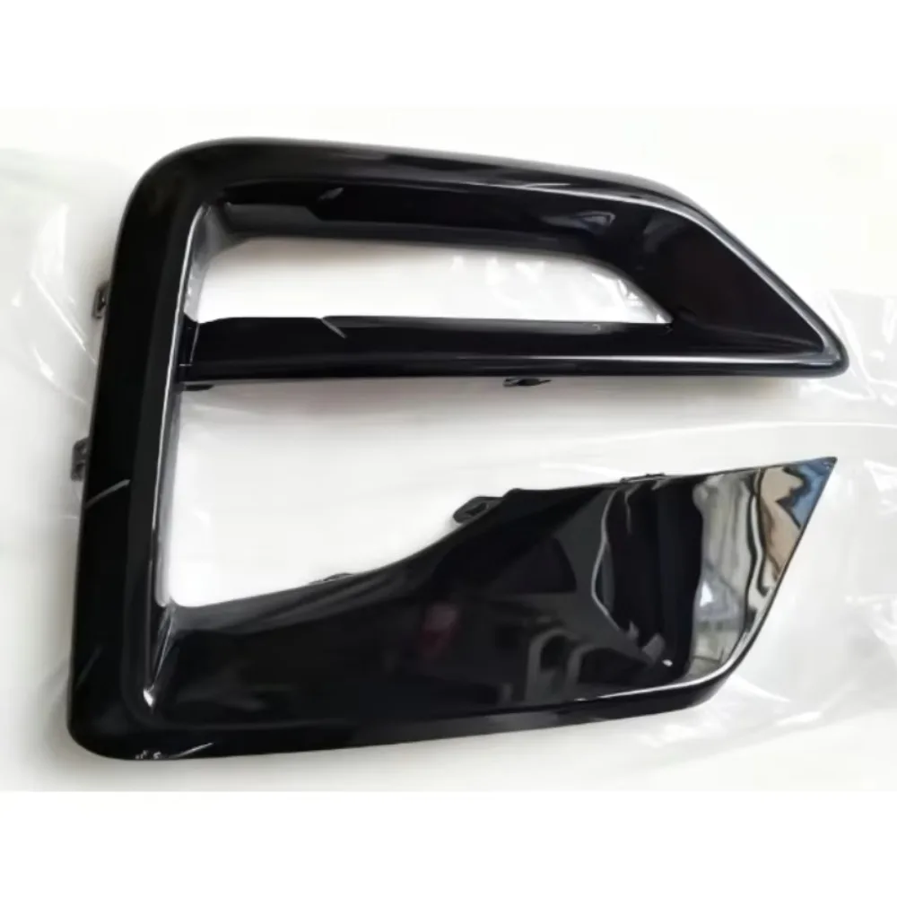For Chery Kaiyi Showjet‌ Fog Light Frame Daytime Running Lights Frame 1pc Left Right