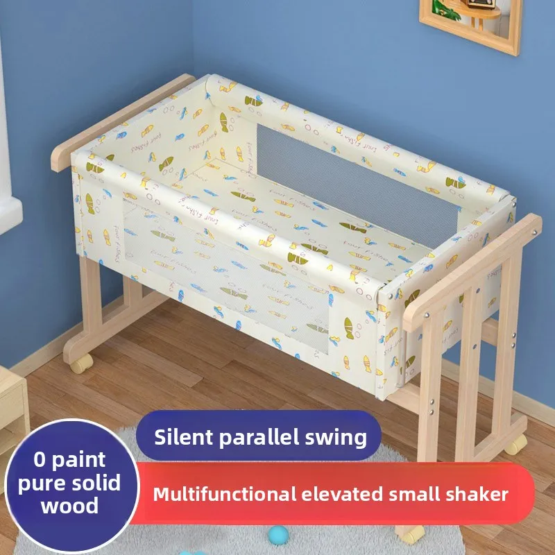 

Baby solid wood lacquerless environmental protection cradle baby bed small cradle parallel rocking I-shaped cradle movable