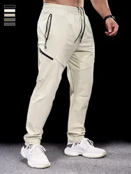 New Autumn Winter Men Quick-drying Sports Casual Trousers Gym Fitness Running Training Clothes Micro-elastic Zipper Pocket Pants