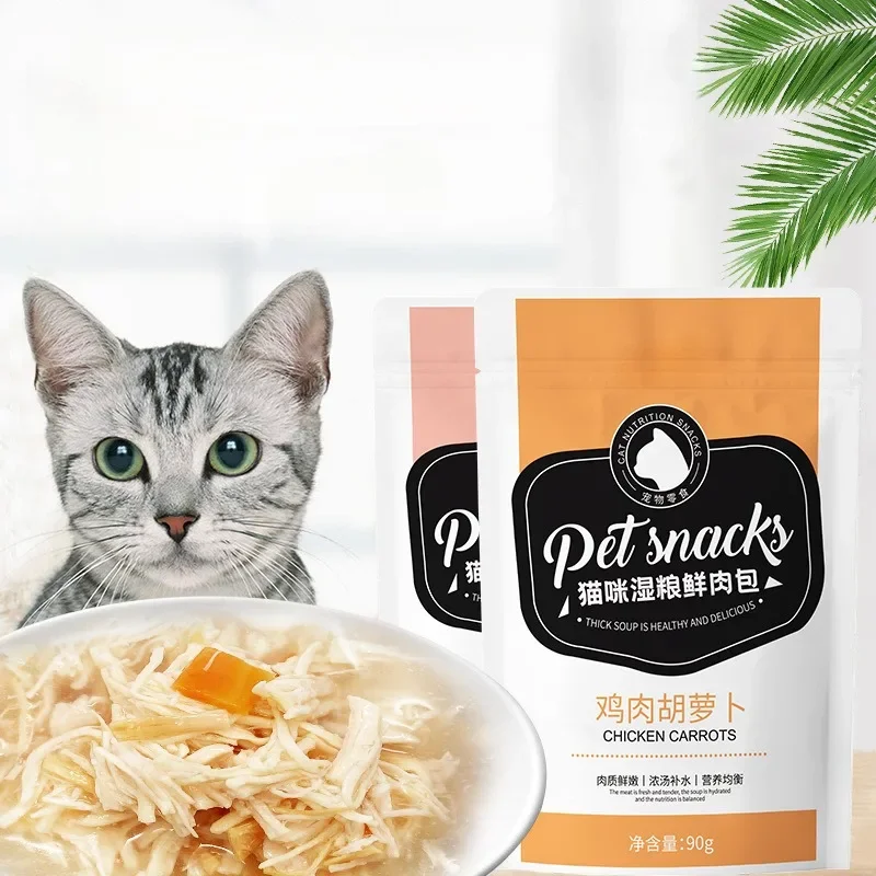 Pet Snacks Cat Wet Food Chicken Cat Strips Cat Treats Multiplicity Nutrition Health Easy To Eat Digest Pet Wet Food Pet Supplies