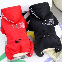 Sports Warm Winter Pet Dog Coat Clothes for Small Dogs Pets Thicken Waterproof Hoodies Dog Clothing Jumpsuit Chihuahua Costume