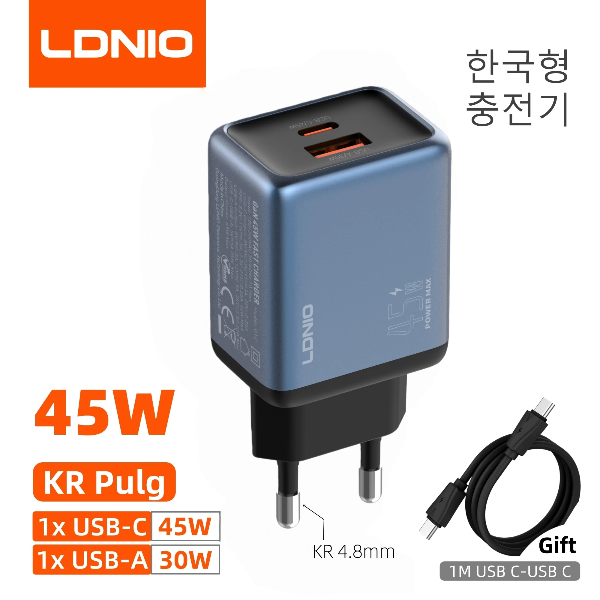 LDNIO Gan 45W Snellader Type-C, compatibel met 40W iPhone 17 Pro Max Air Xiaomi Samsung Ultra - Snelle oplaadadapter