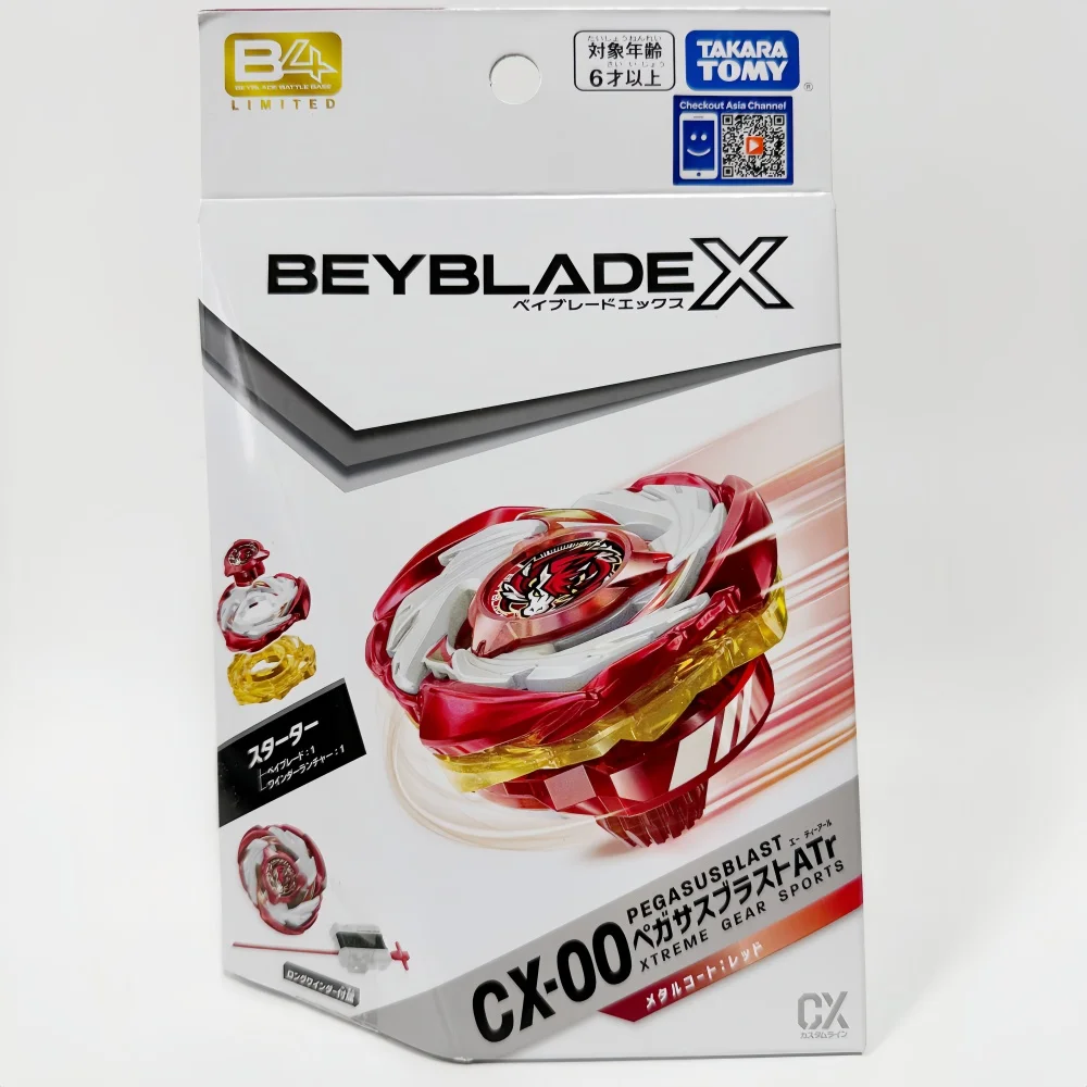 タカラトミー ベイシクレット CX-00 スターターペガサスブラストATr [メタルコートレッド]