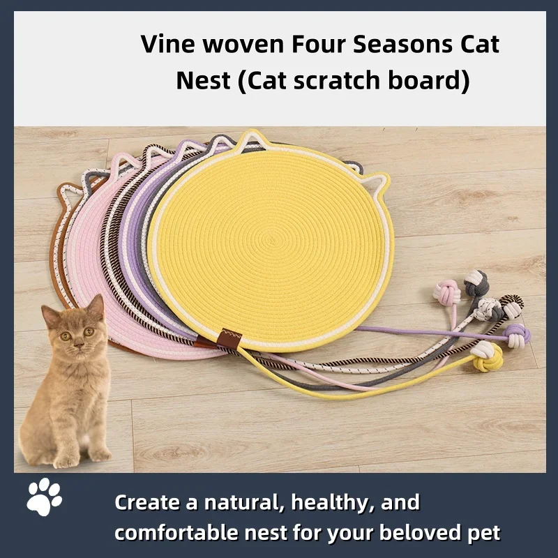 

Cat scratch board, cat dog cotton rope, pet toy cotton pad, wear-resistant and scratch resistant rattan weaving,washable cat bed