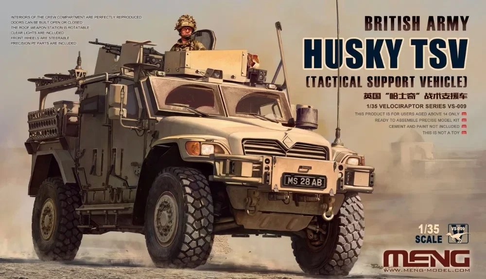 Meng Model VS-009 1/35 British Army Husky TSV [Tactical Support Vehicle] - Scale Model Kit