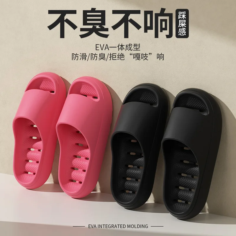 Male and Female Couples Thick-soled Cool Slippers EVA Soft Non-slip Soles, Home Bathroom Bathing Daily External Shoes