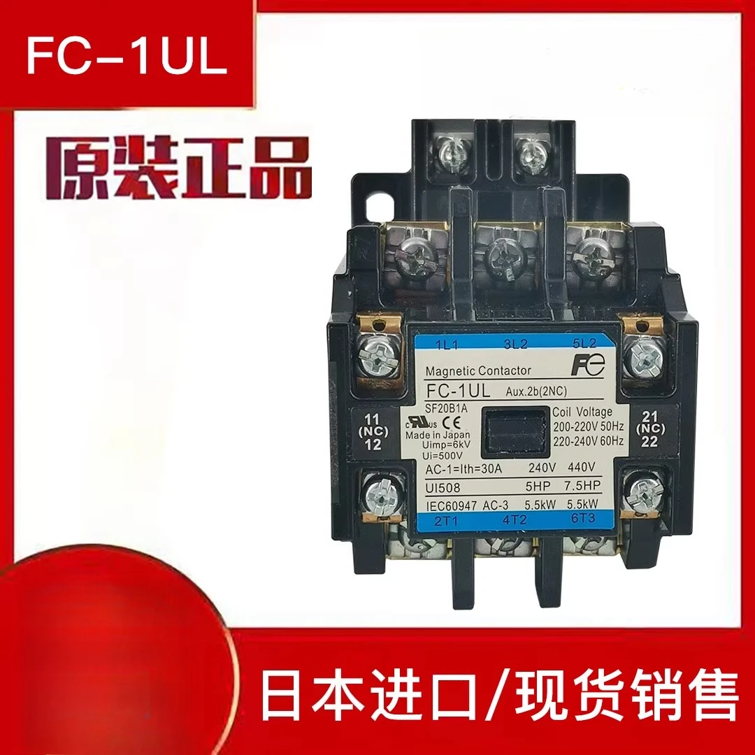 

Original AC Contactor FC-1UL SF20B1A SF20BAA AC220V