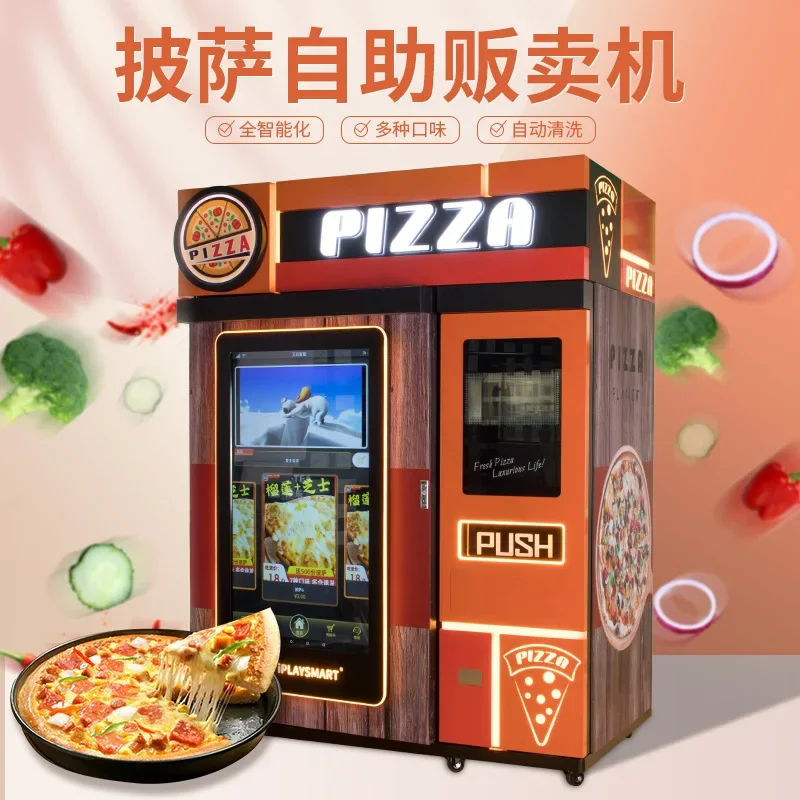 Unmanned intelligent pizza machine, vending machine, fully automated vending machine, self-service