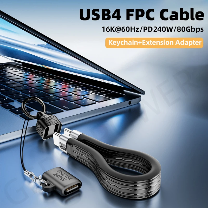 

Keychain USB4 80Gbps FPC Data Cable 240W USB C to Type C Cable Fast Charging Type C Data Transfer 16K Charge Extension Cord