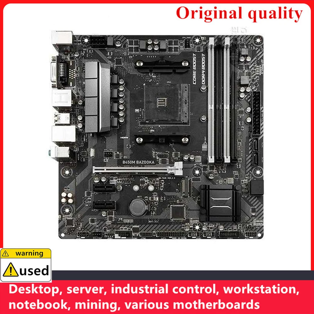 For B450M BAZOOKA Motherboards Socket AM4 DDR4 128GB For AMD B450 Desktop Mainboard M,2 NVME USB3.0